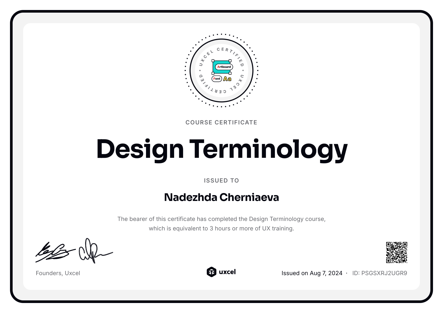 Nadezhda Cherniaeva's certificate